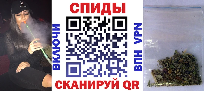 Бутират GHB где продают наркотики МЕГА Шацк