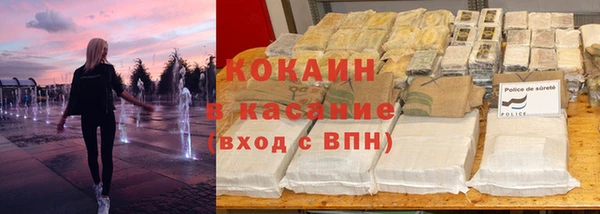 MDMA Premium VHQ Россошь