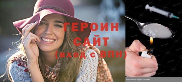 крисы Беломорск