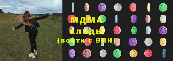 мескалин Ростов