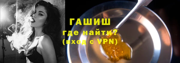 каннабис Белокуриха