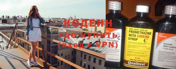 крисы Беломорск