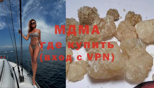 мескалин Ростов