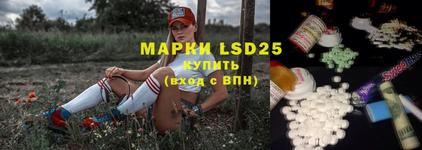 MDMA Premium VHQ Россошь