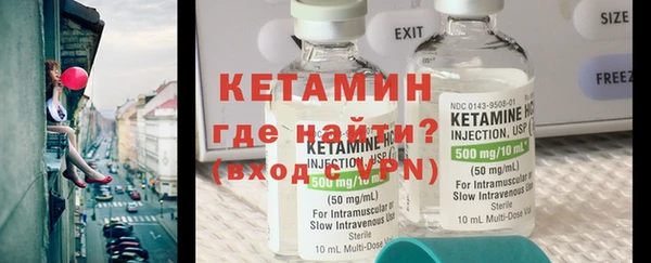 мефедрон VHQ Рославль