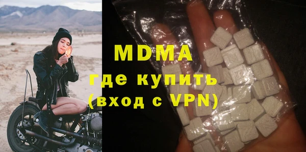 скорость Балабаново